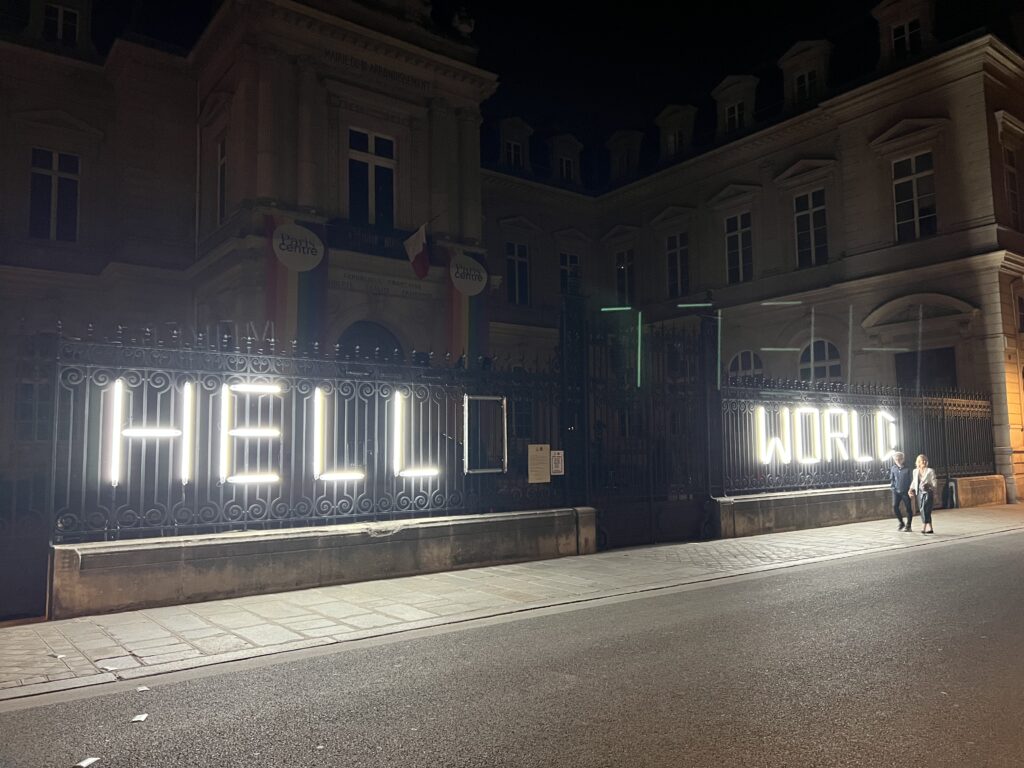 Hello World par Fabien Léaustic à La Nuit Blanche 2026